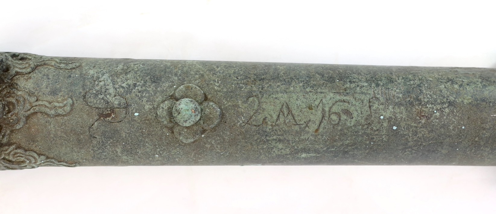 An 18th century Indonesian bronze Lantaka cannon, 125cm long